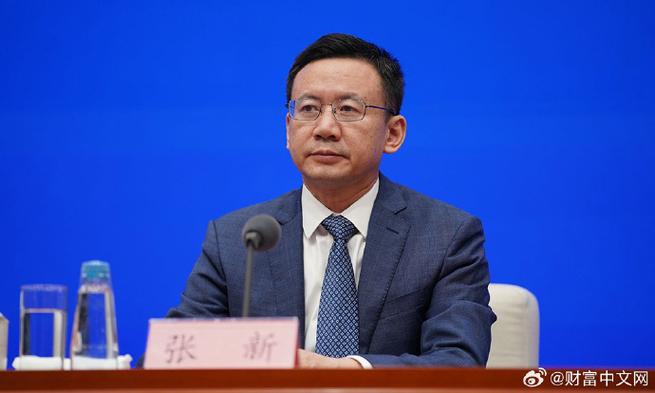 神秘面纱揭晓】天眼查app显示,国家集成电路产业投资基金股份